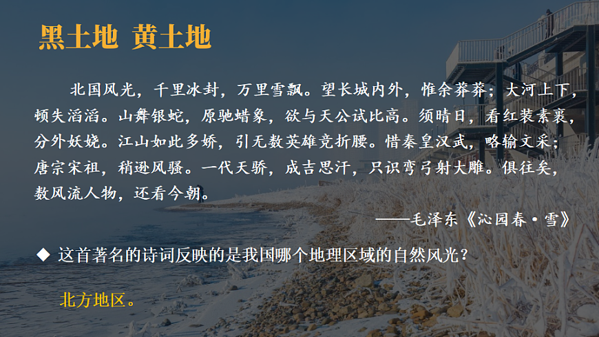 17894022第3页