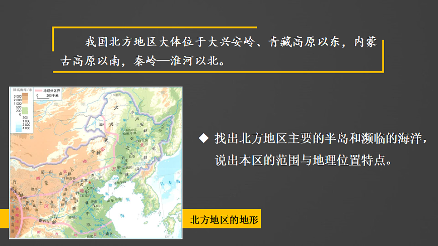 17894022第4页