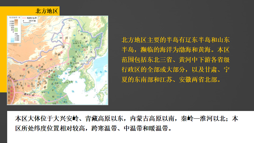 17894022第5页