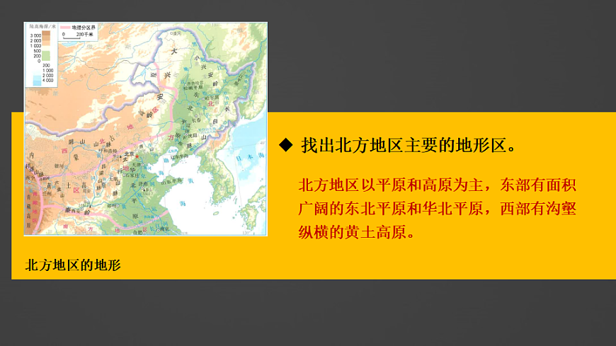 17894022第6页