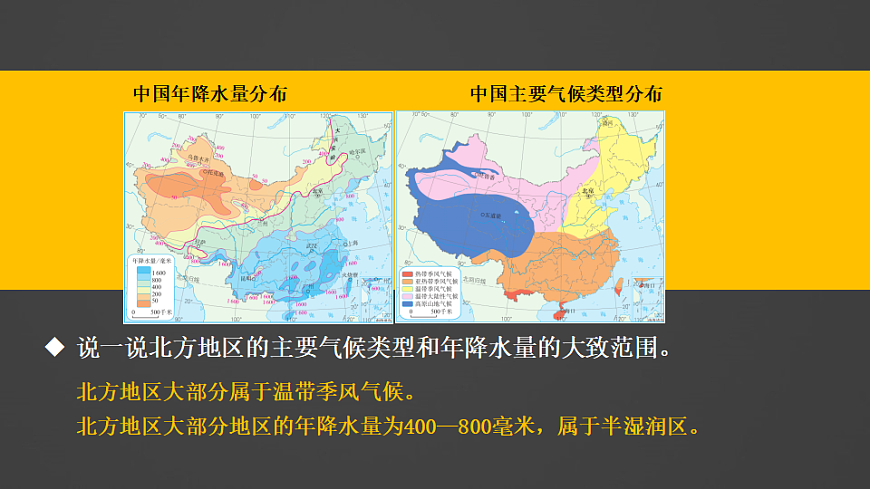 17894022第8页