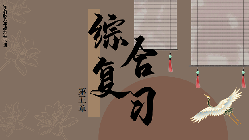 17894028第1页