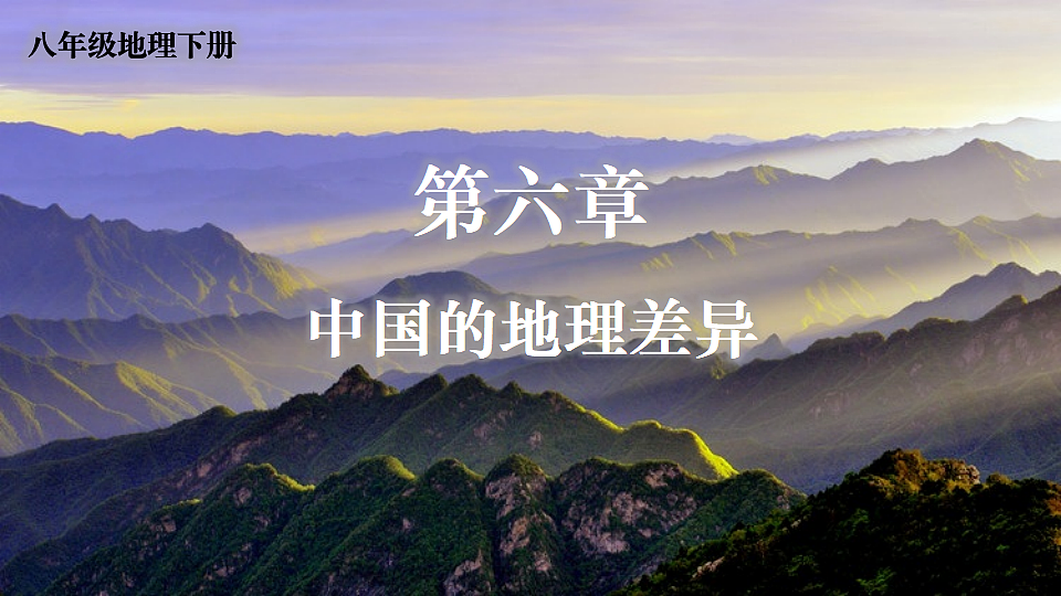 17894031第2页