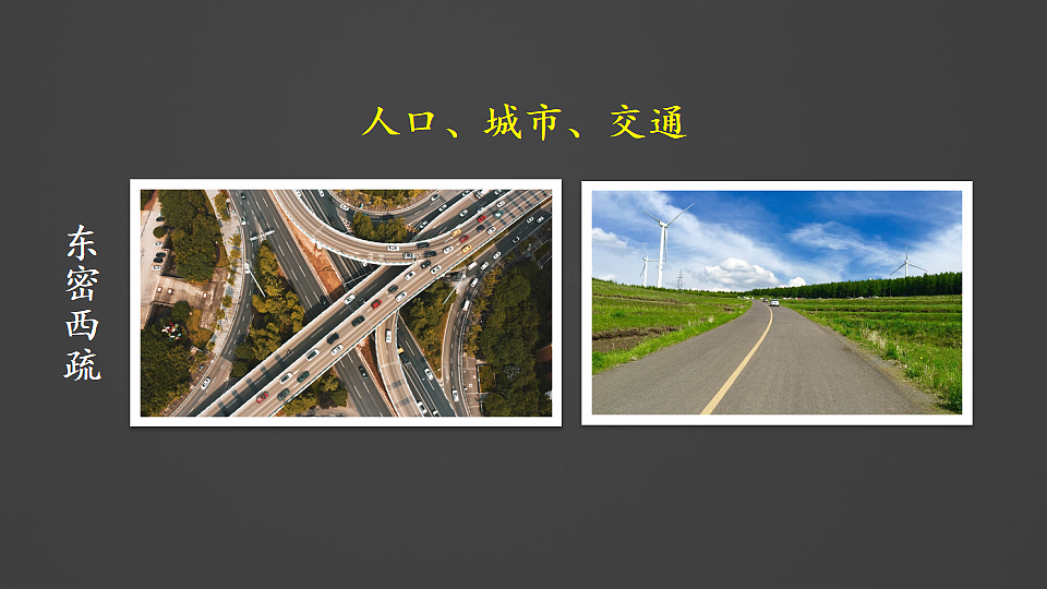 17894031第8页