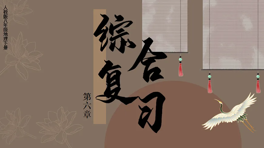 17894032第1页