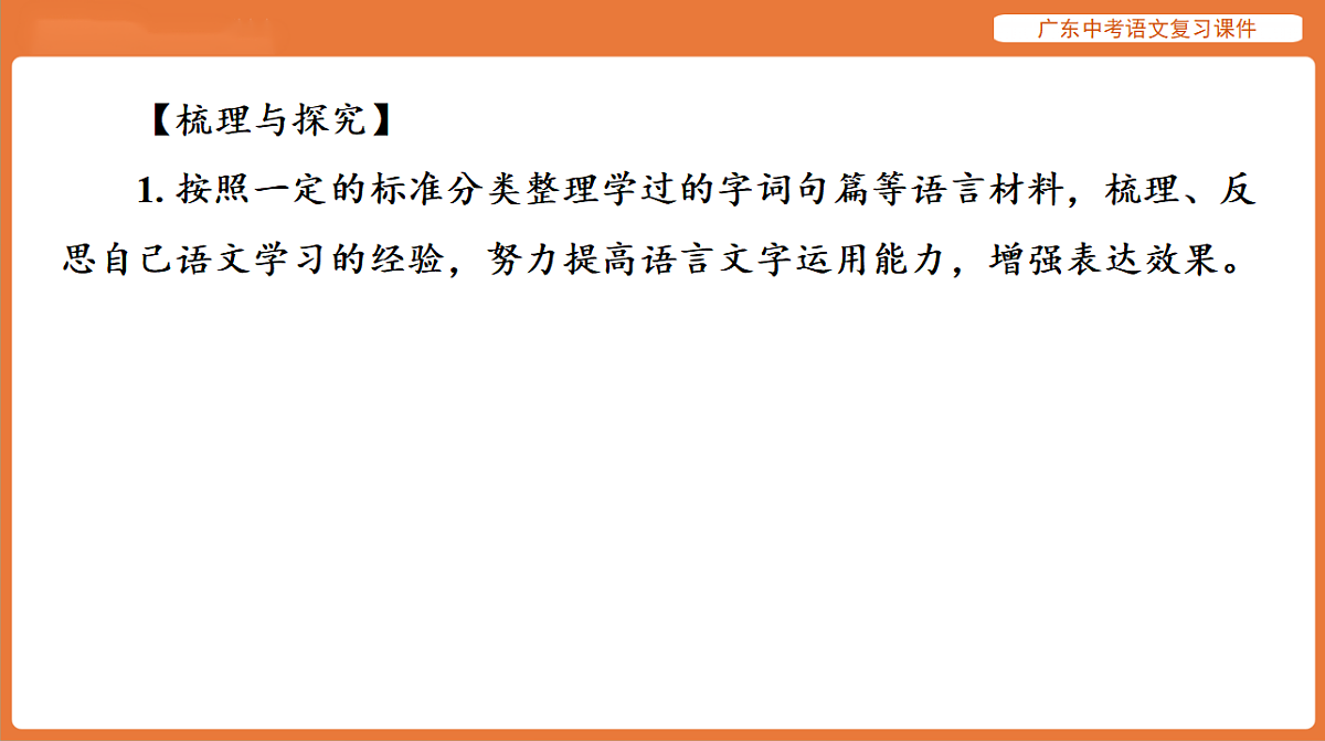 17894067第4页