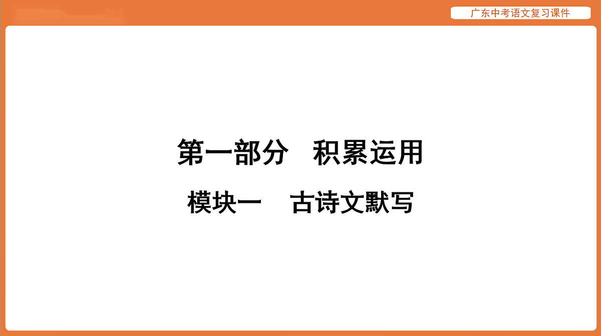 17894071第1页