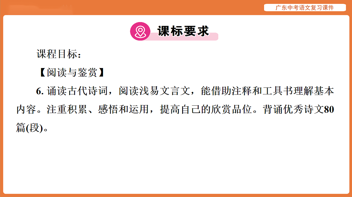 17894071第2页