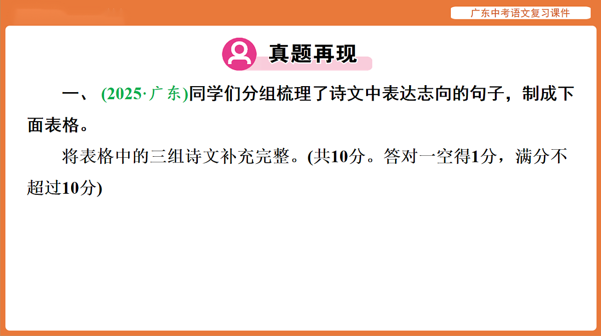 17894071第3页