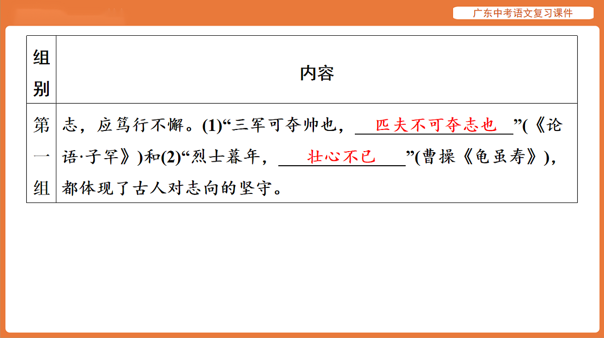 17894071第4页