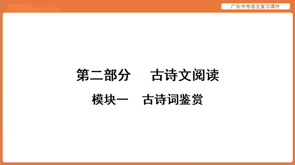 17894073第1页