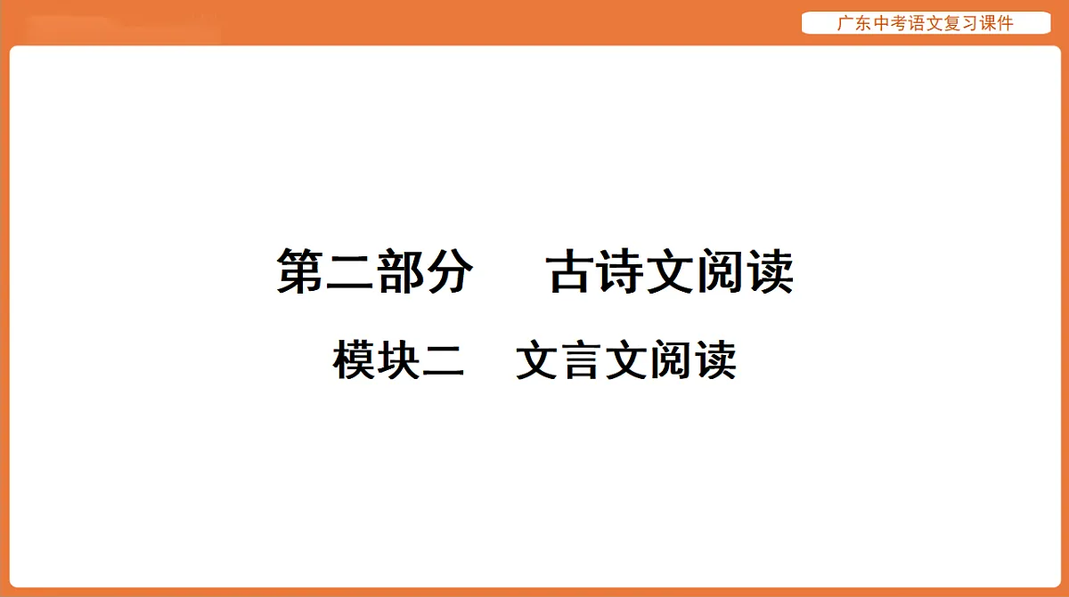 17894074第1页