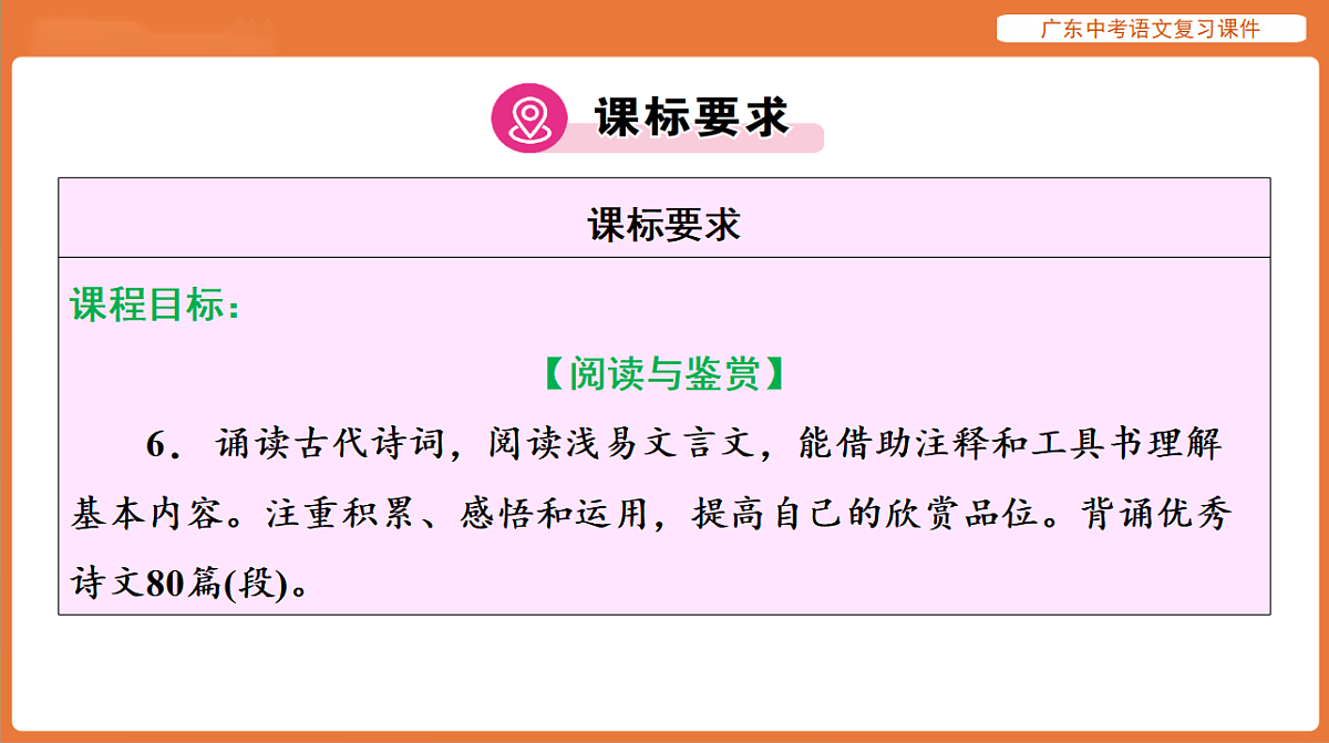 17894074第2页