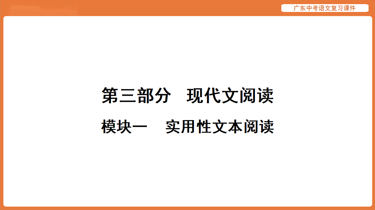 17894077第1页