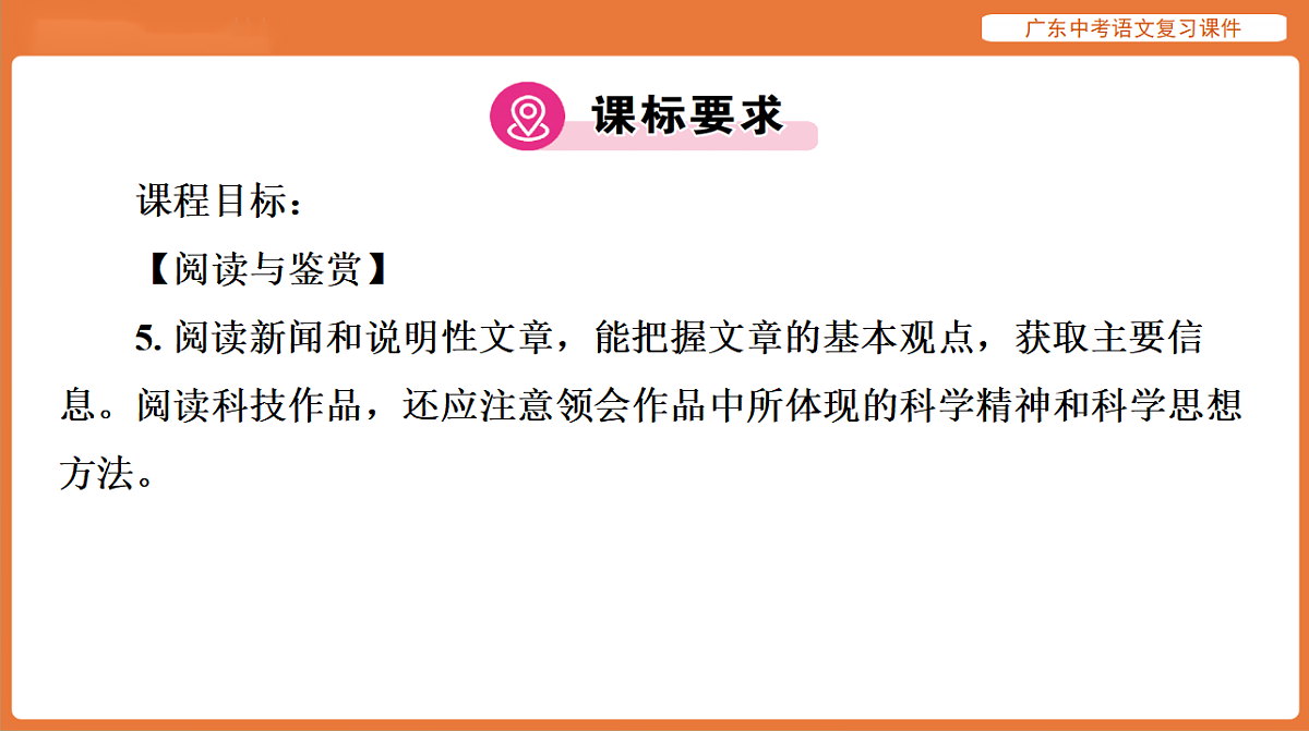 17894077第2页