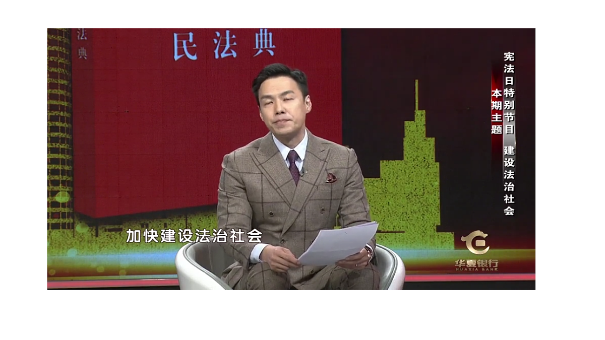 17894449第2页