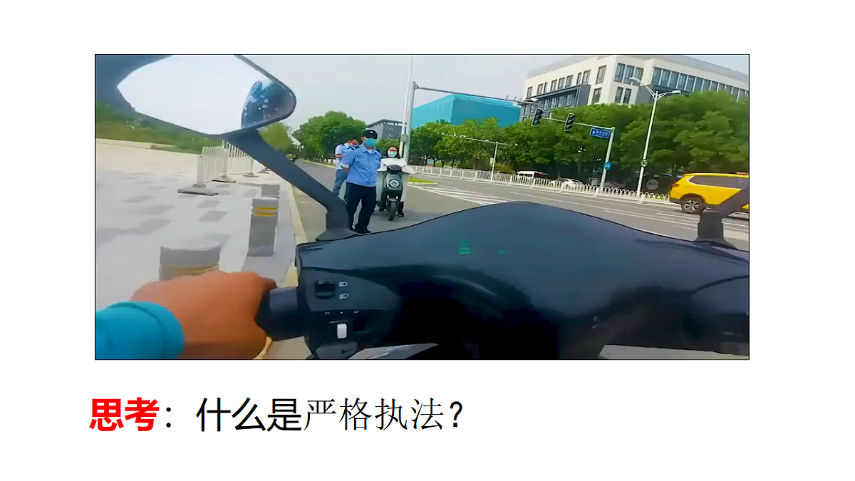 17894449第8页