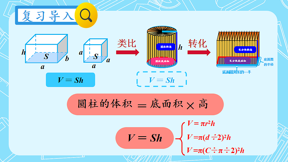 17894537第3页