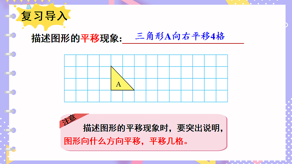 17894547第2页