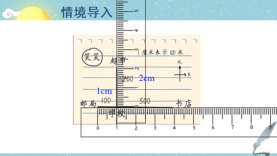17894551第3页