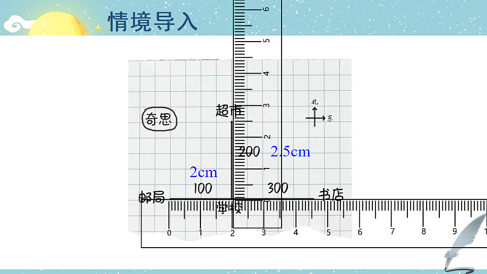 17894551第5页