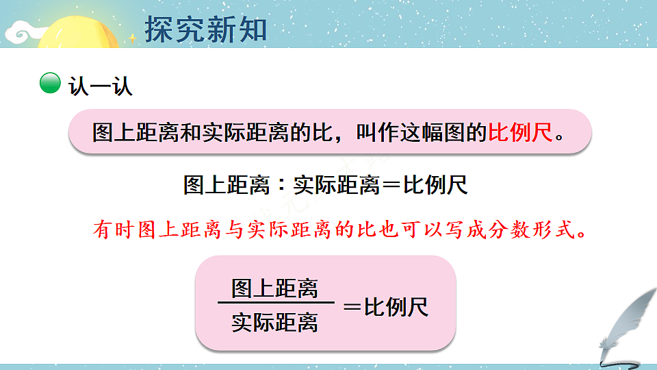 17894551第8页