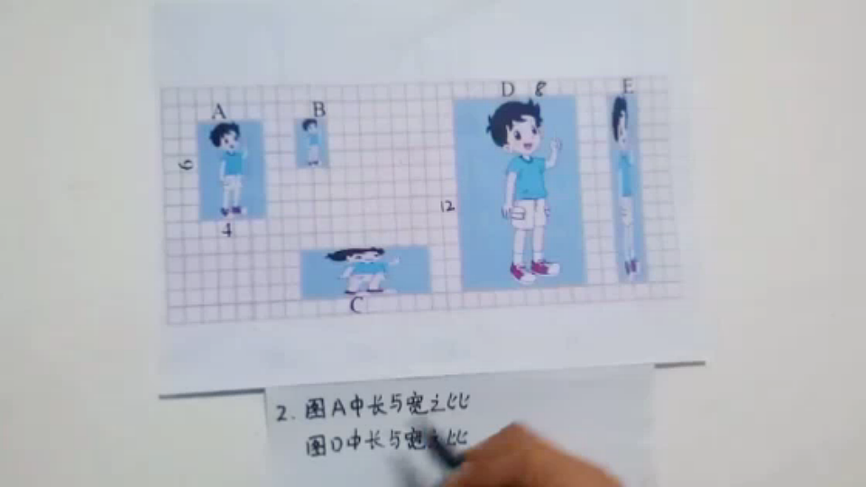 17894553第7页