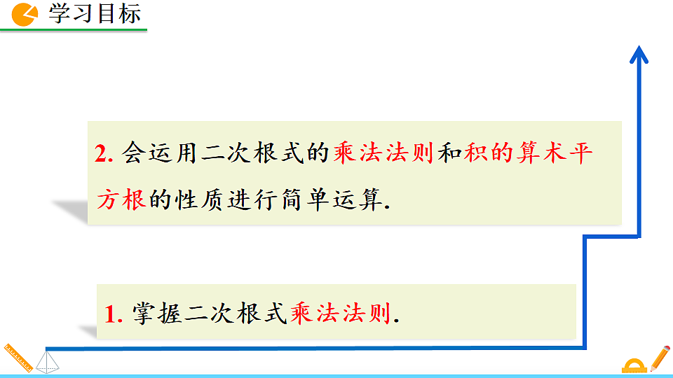 17894685第3页