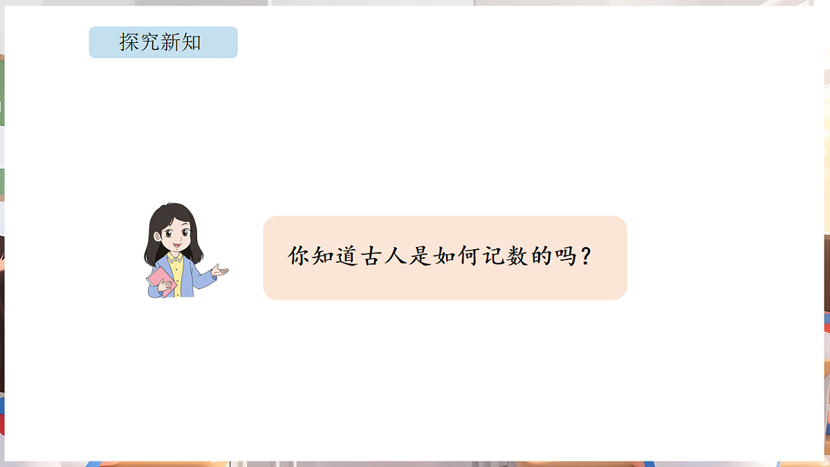 17894798第4页