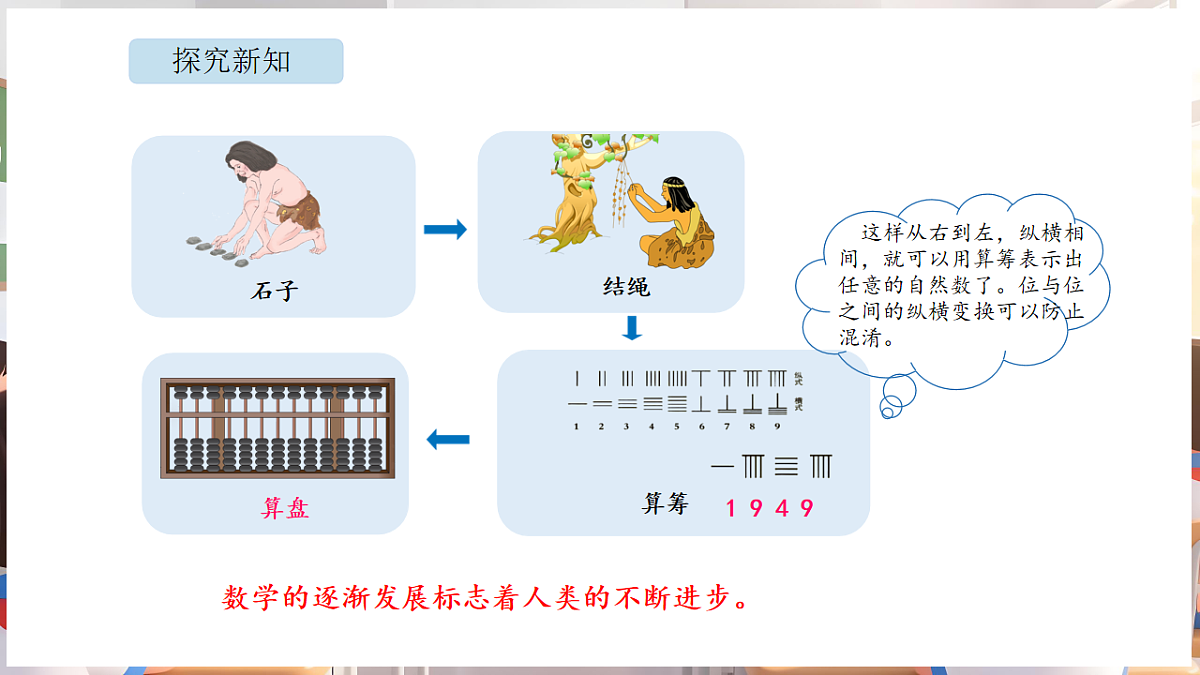 17894798第5页