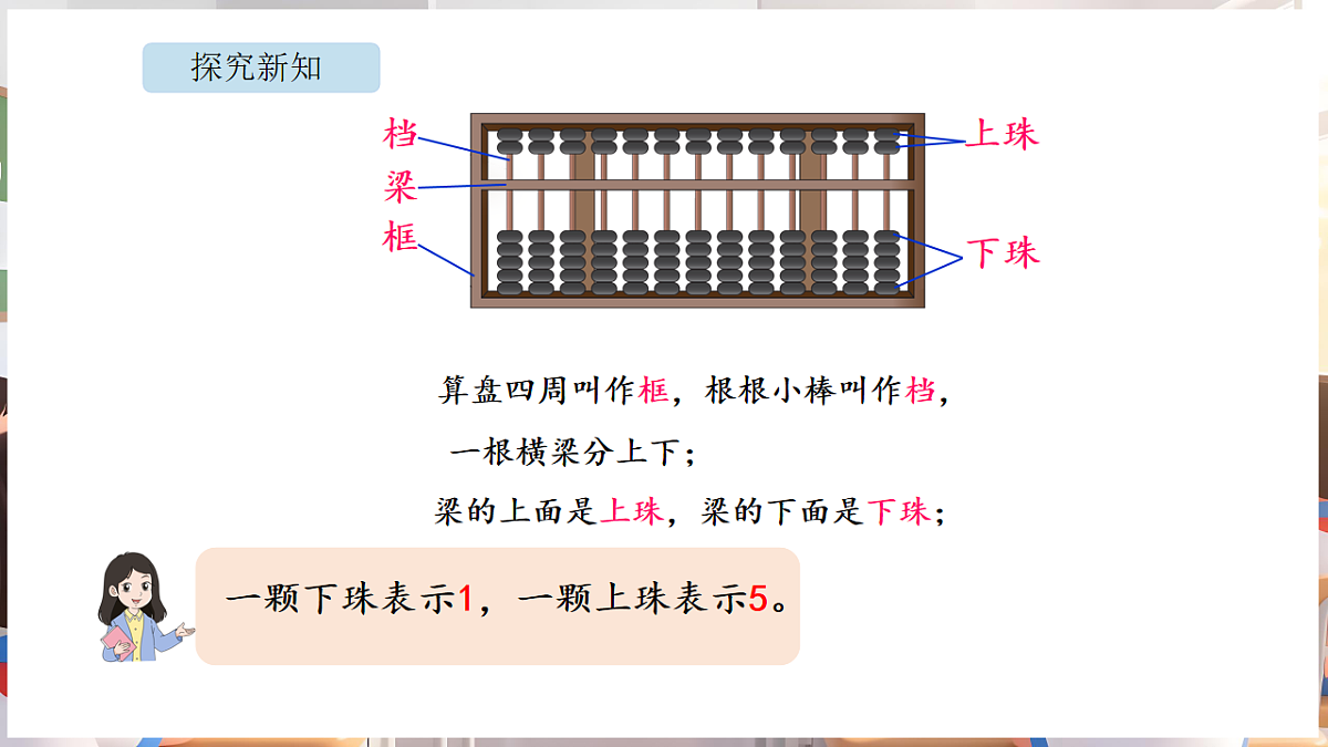 17894798第6页