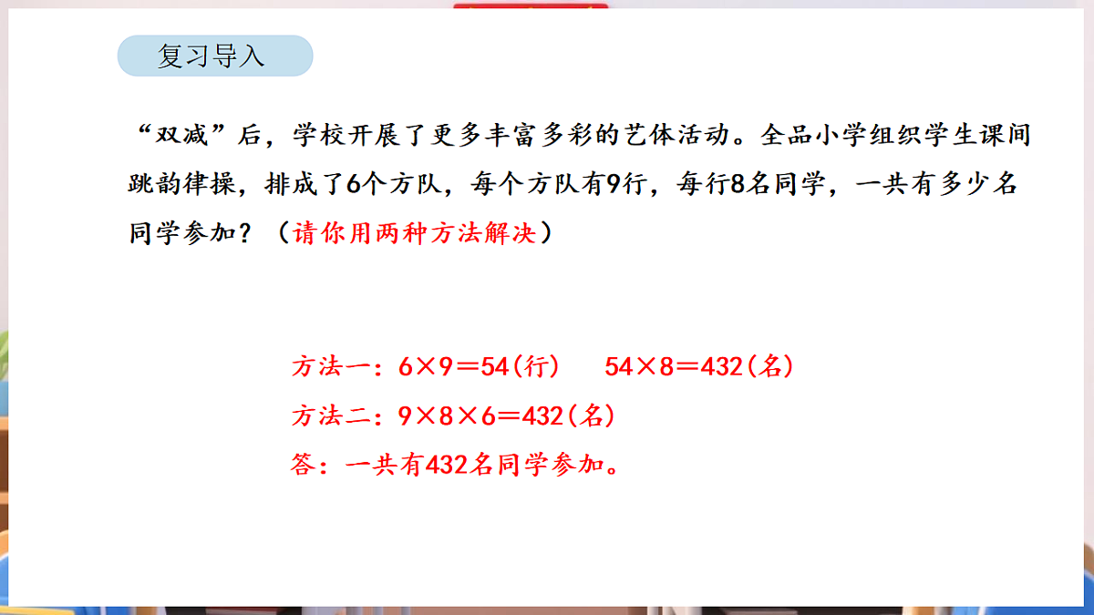 17894989第2页