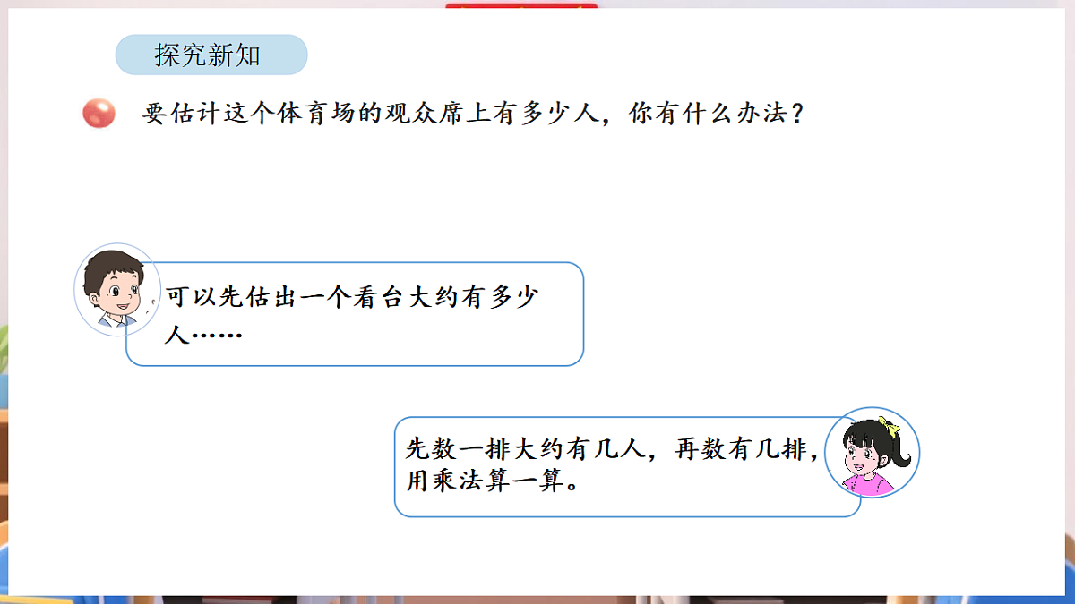 17894989第4页