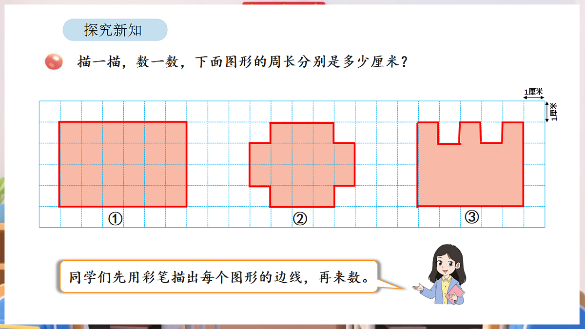 17894996第3页