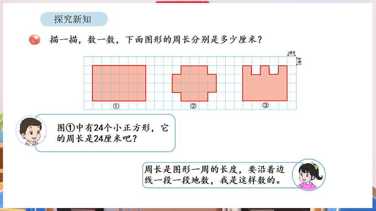 17894996第4页