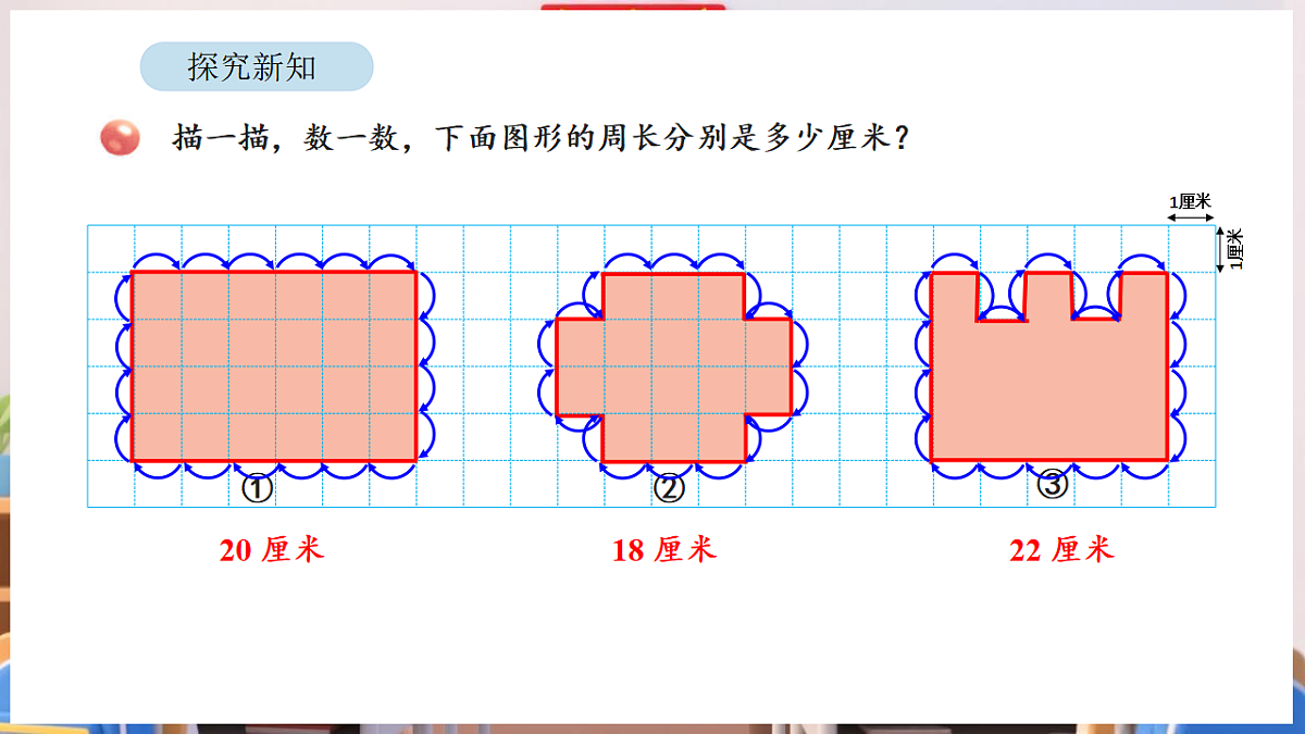 17894996第5页