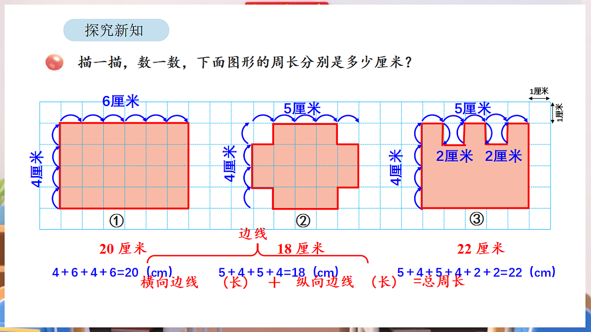 17894996第6页