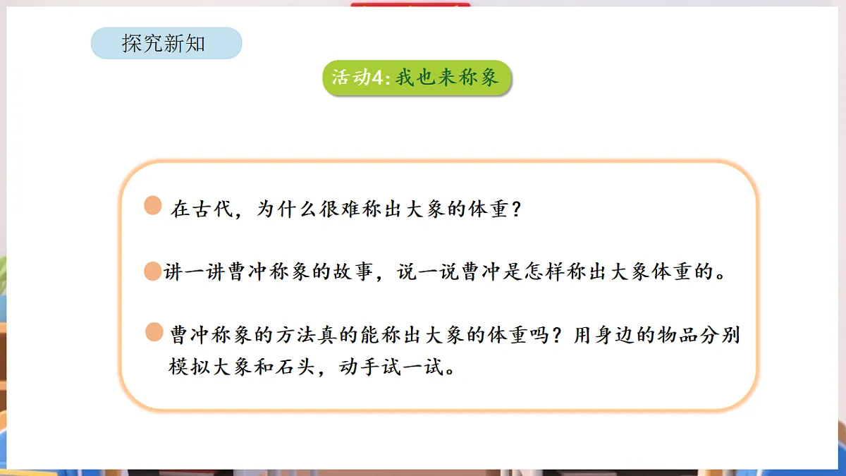 17895002第6页