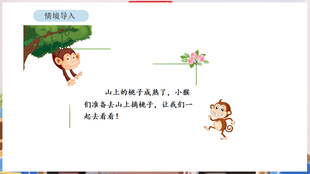 17895008第2页