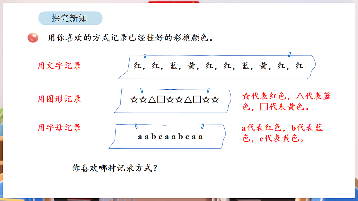 17895018第3页