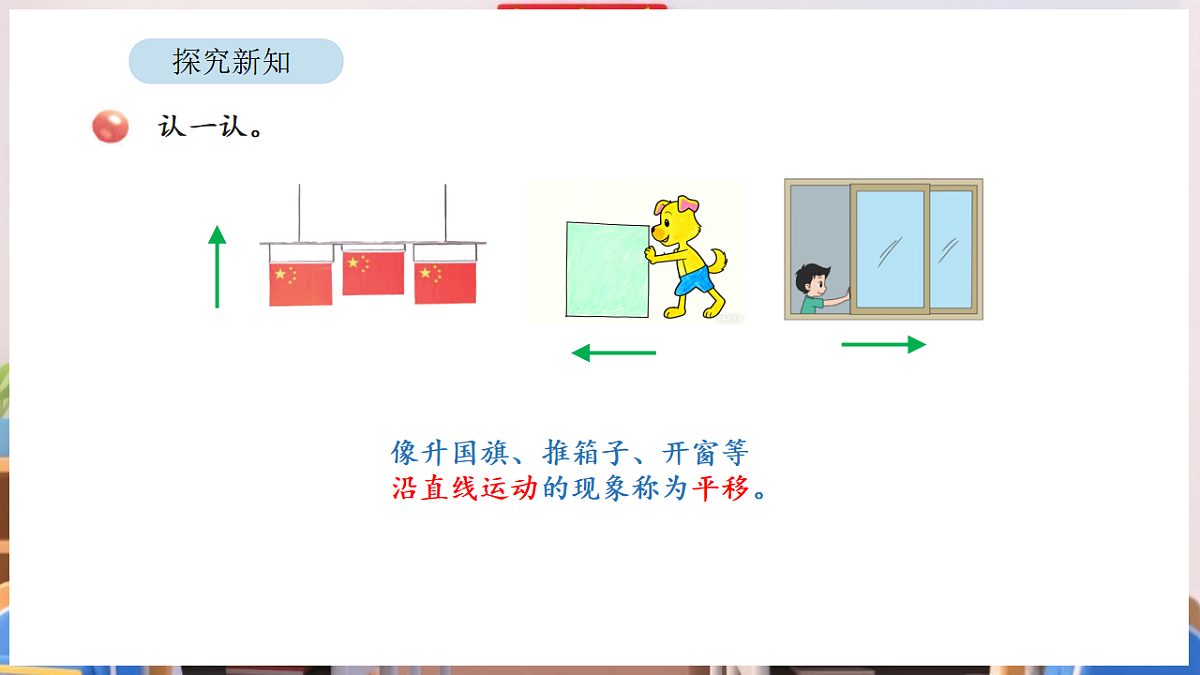 17895245第7页