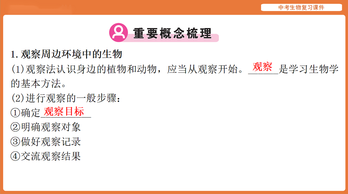 17895401第2页