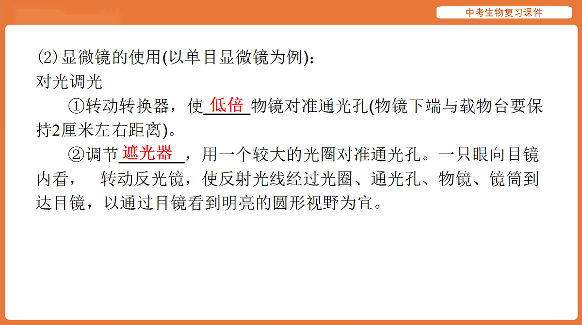 17895402第3页