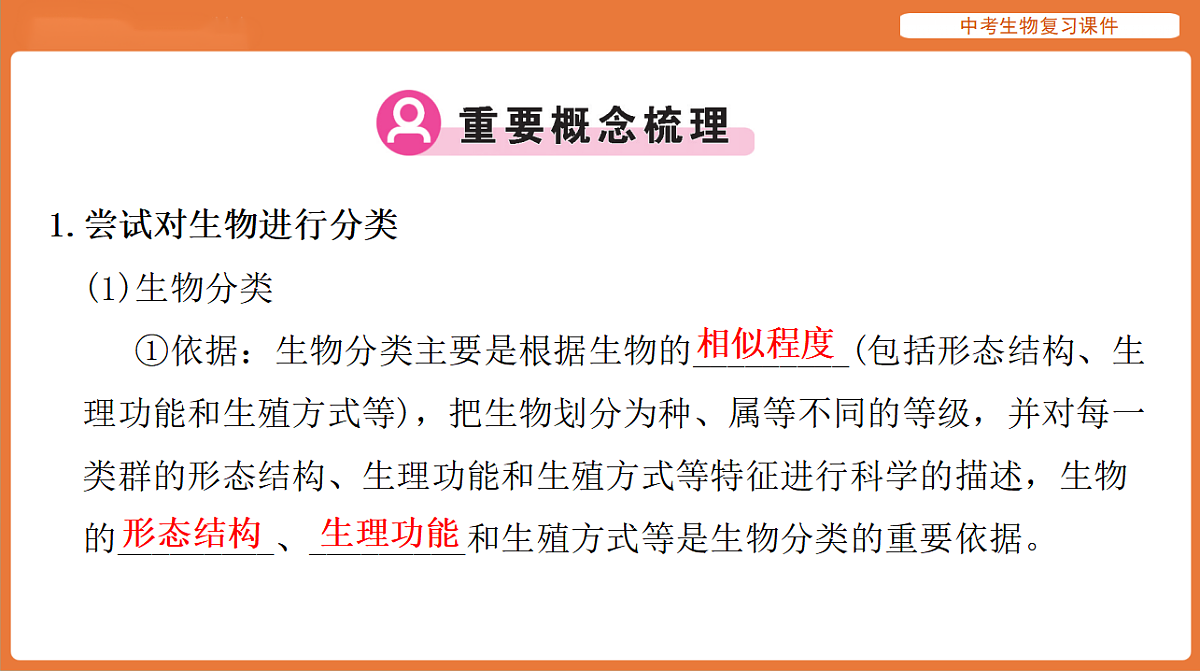 17895407第3页