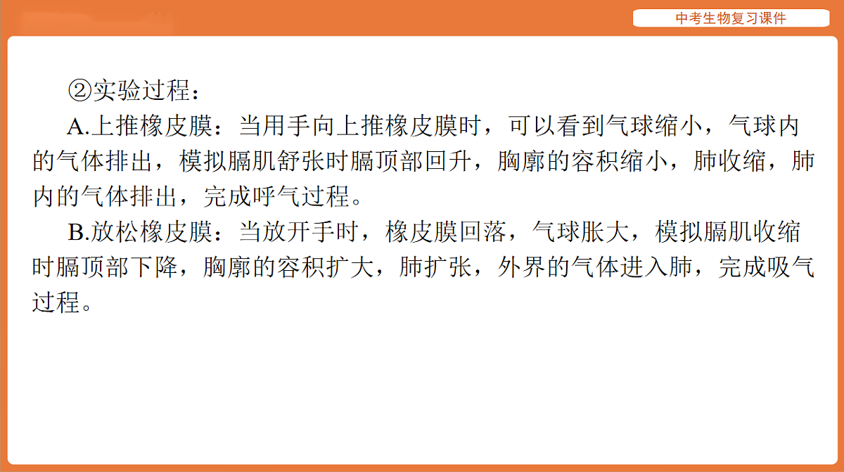 17895412第8页