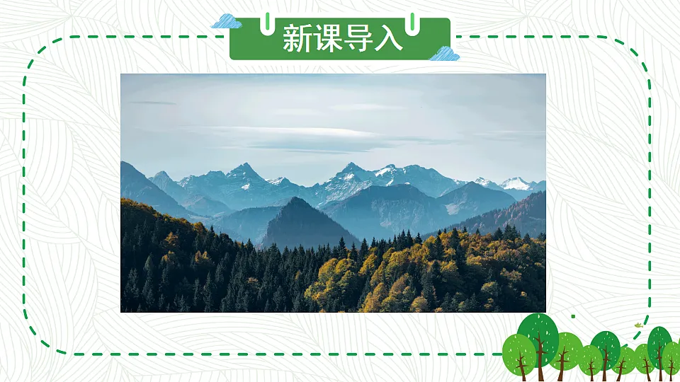 17895428第2页