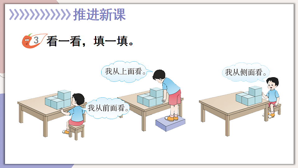 17895430第3页