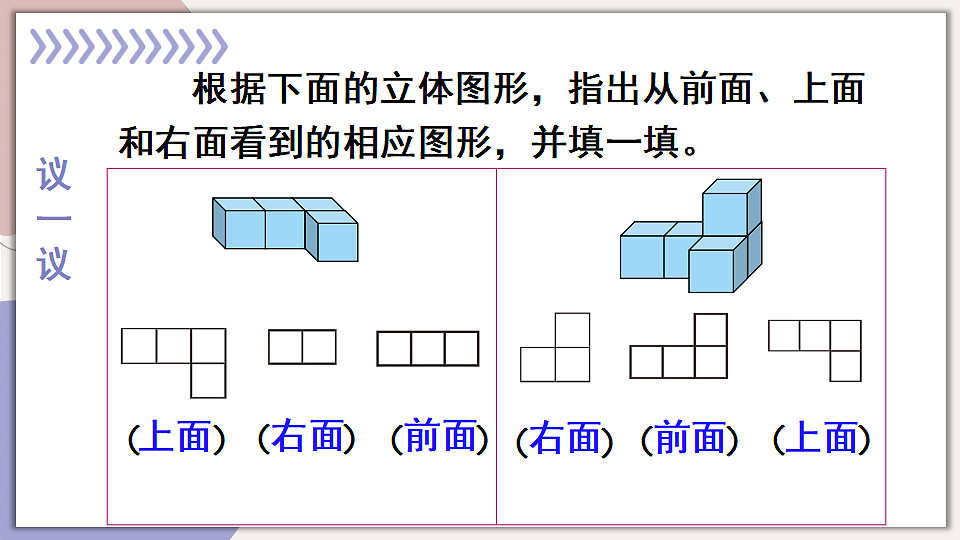 17895430第5页
