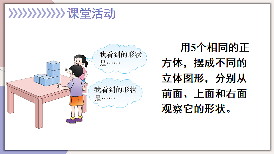 17895430第6页