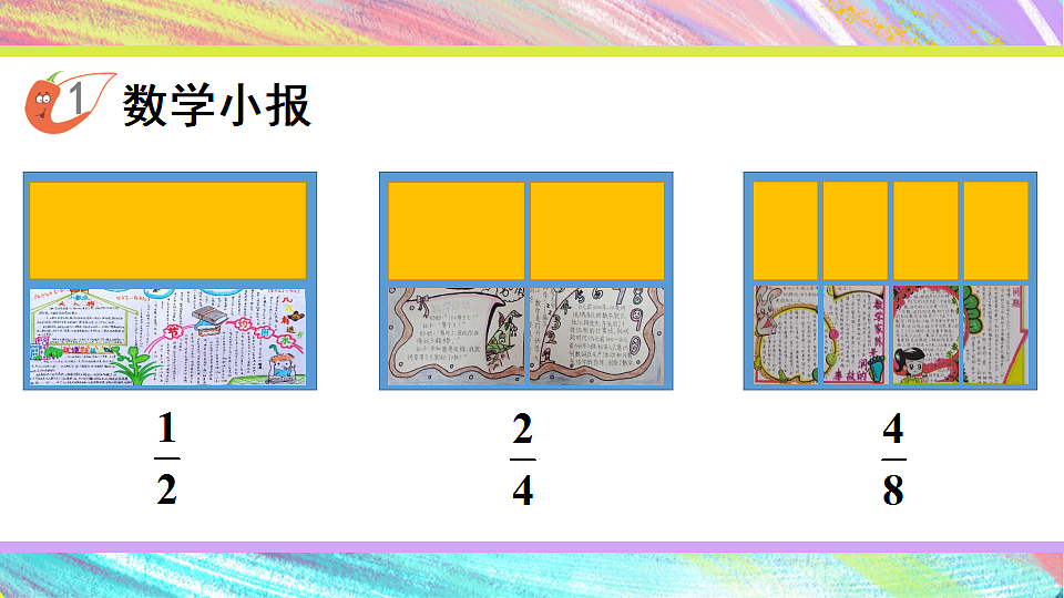 17895431第4页